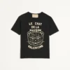 T-shirt en coton avec imprimé Le Chat De La Maison T-shirt en coton avec imprimé Le Chat De La Maison