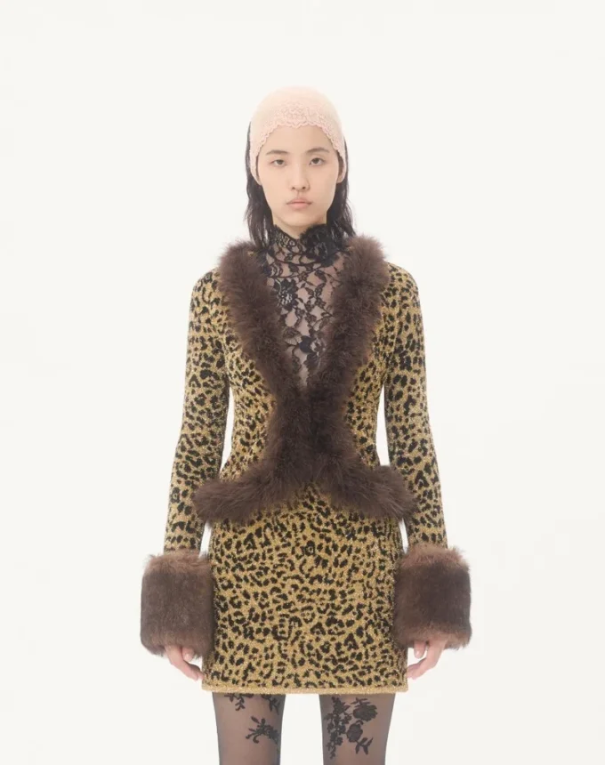 Veste en maille lurex jacquard à imprimé animalier Veste en maille lurex jacquard à imprimé animalier